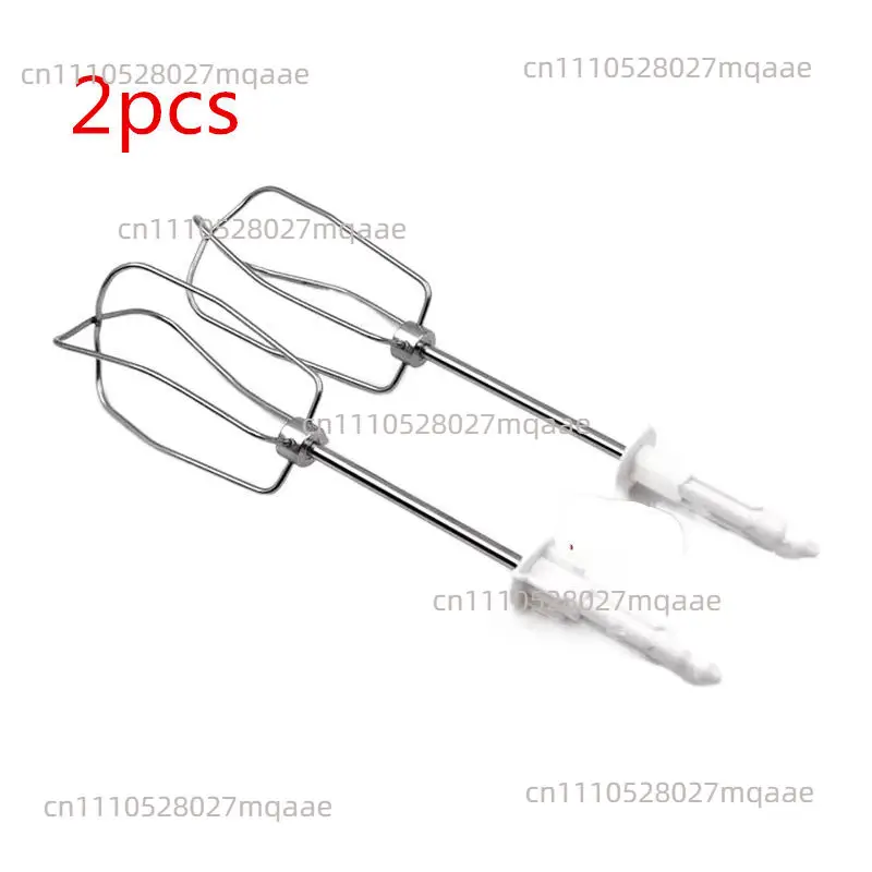 Batidor para licuadora Bosch MFQ3010 MFQ3020 MFQ4020 MFQ4075 MFQ4730 MFQ3532 MFQ4835 MFQ3550 MFQ3533, repuesto para batir huevos