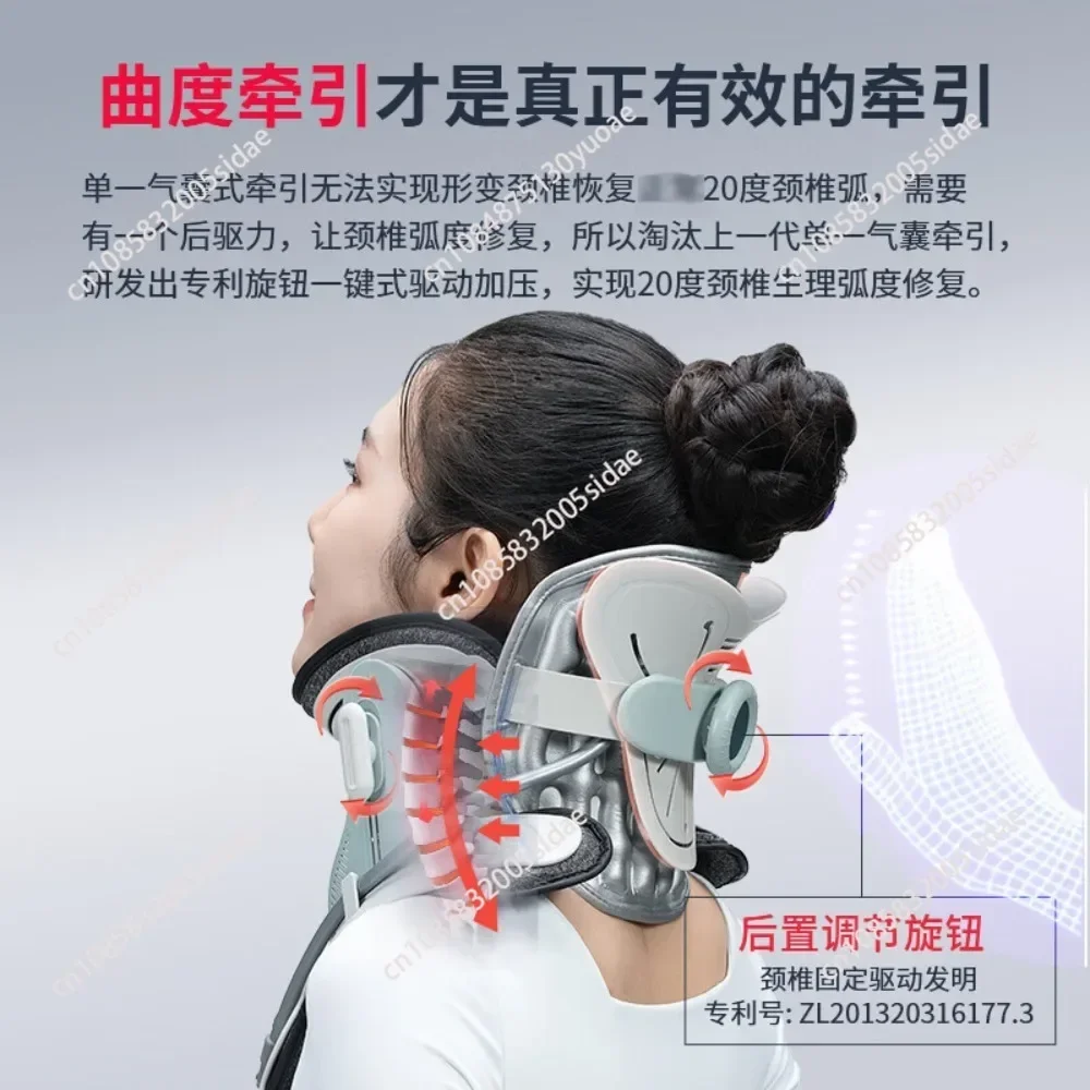 New product 2023  popular Inflatable Adjustable Penumatic Cervical Collar Pain Relief Neck Cervical Traction Device