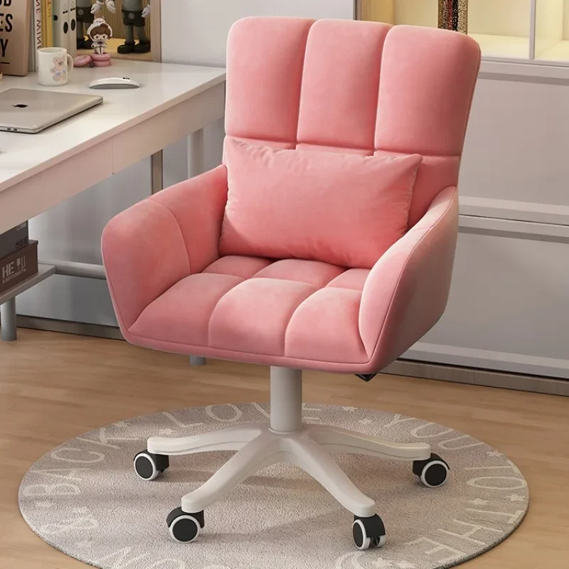 Gamer Office Chair Computer Study Designer Cute Comfortable Accent White Lazy Chair Bedroom Silla Ergonomica Office Furniture