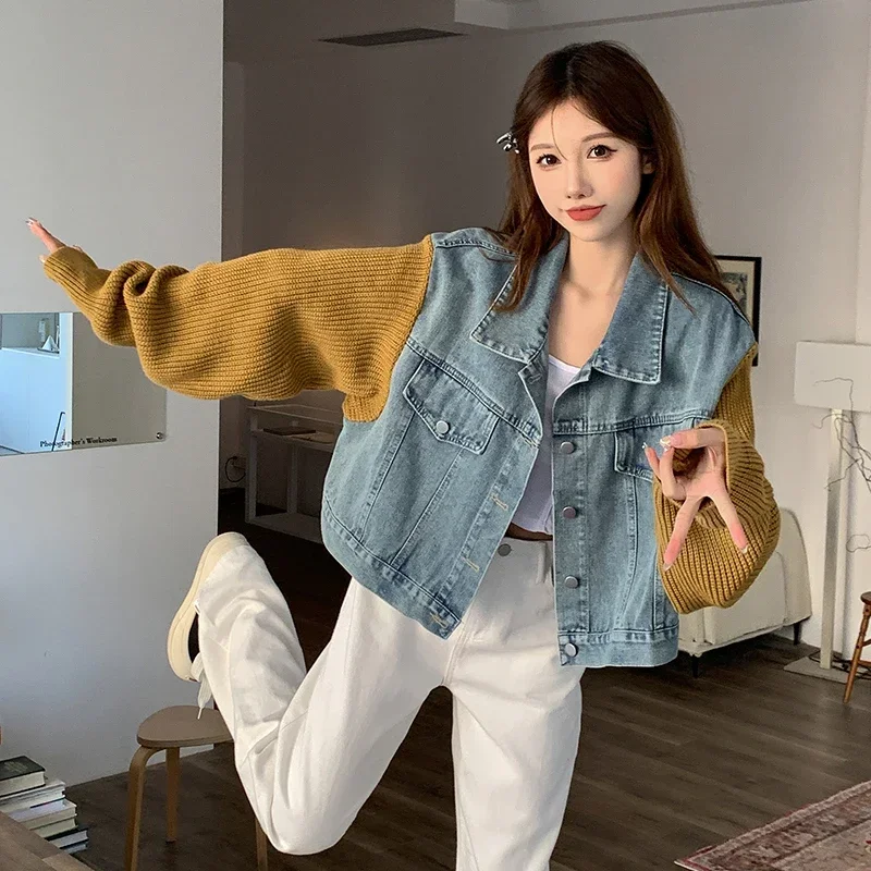 Jackets Women Fashion Contrast Color Patchwork All-match Hipster Hip Hop Denim Overcoats Youthful Popular Simple College Autumn