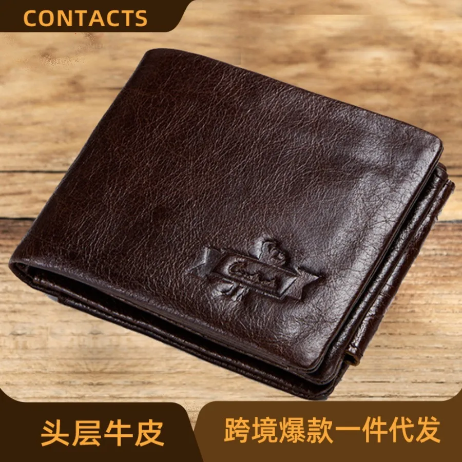 

【New style】Black Angel supply retro mad horse leather three folded men's wallet - distribution.