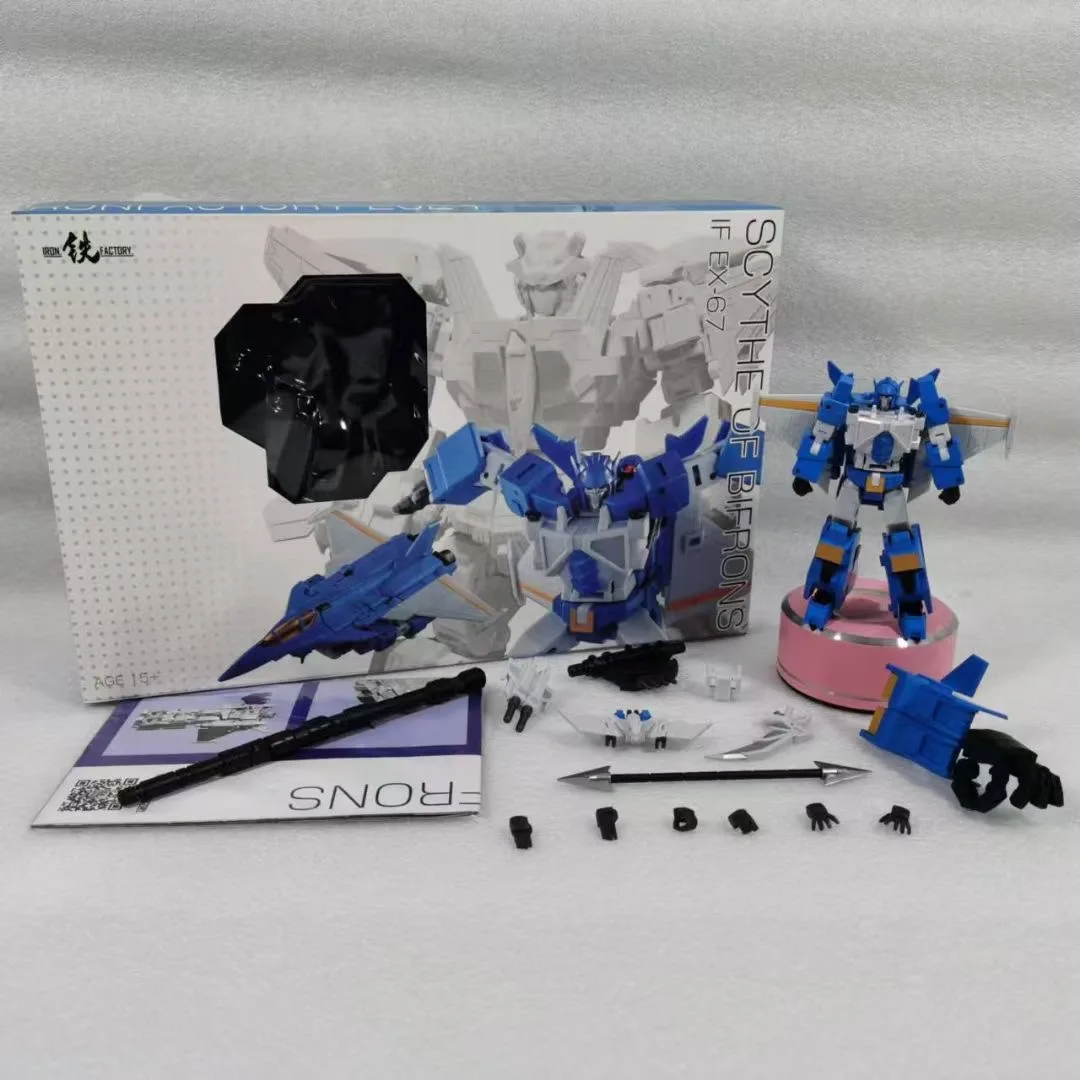 New Transformation Toy Iron Factory IF EX-67 Figure In Stock