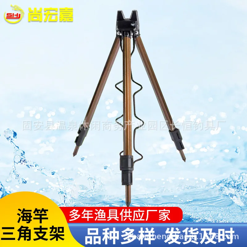 

Sale Carp Small Boat Fishing Accessories Sea Stand Equipment Rest Rod Tools Gear Support Spinning Freshwater New Holder Supports