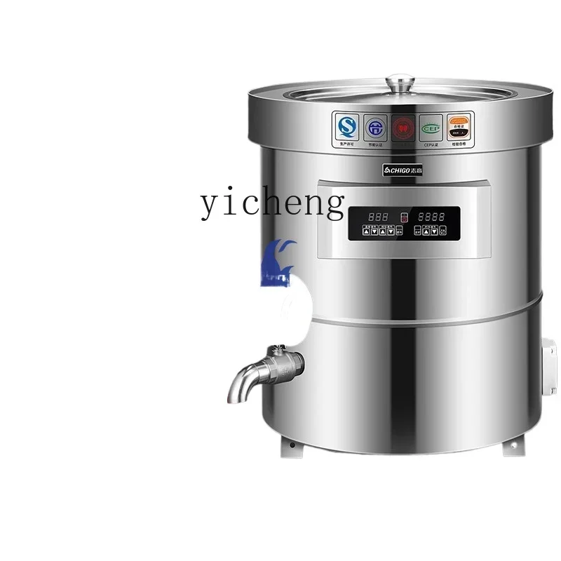 

XLcommercial electric heating frequency conversion energy-saving stainless steel soup pot large-capacity thermal insulation soup