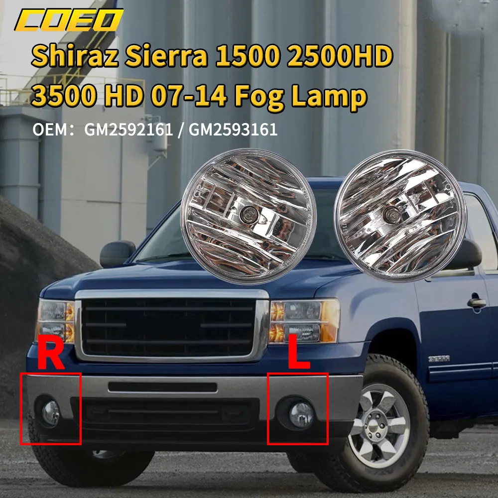 

Auto Front Bumper Fog Light Lamp Assembly For Chevrolet GMC Sierra 1500 2500HD 3500HD 2007-2014 GM2592161 GM2593161 GM2592161 GM