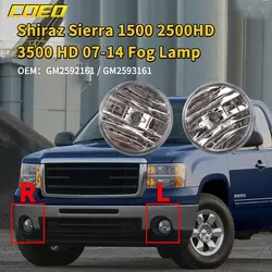 Auto Front Bumper Fog Light Lamp Assembly For Chevrolet GMC Sierra 1500 2500HD 3500HD 2007-2014 GM2592161 GM2593161 GM2592161 GM
