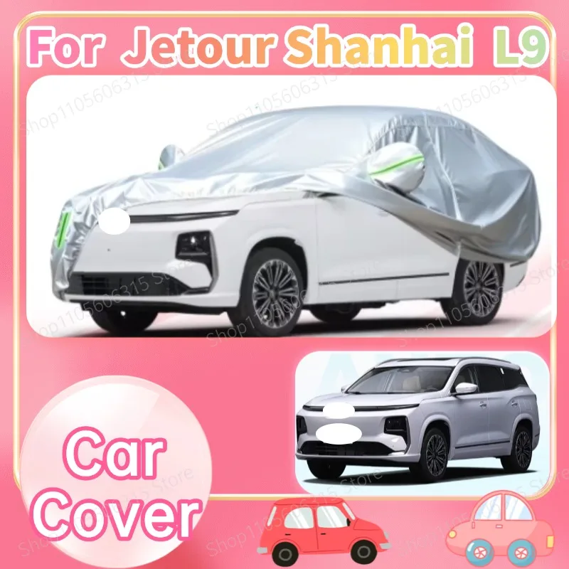 For Jetour Shanhai L9 2018-Present Custom Fit Full Car Cover Silver Coated Fabric Side Zipper Access UV Sun Dust Protection3