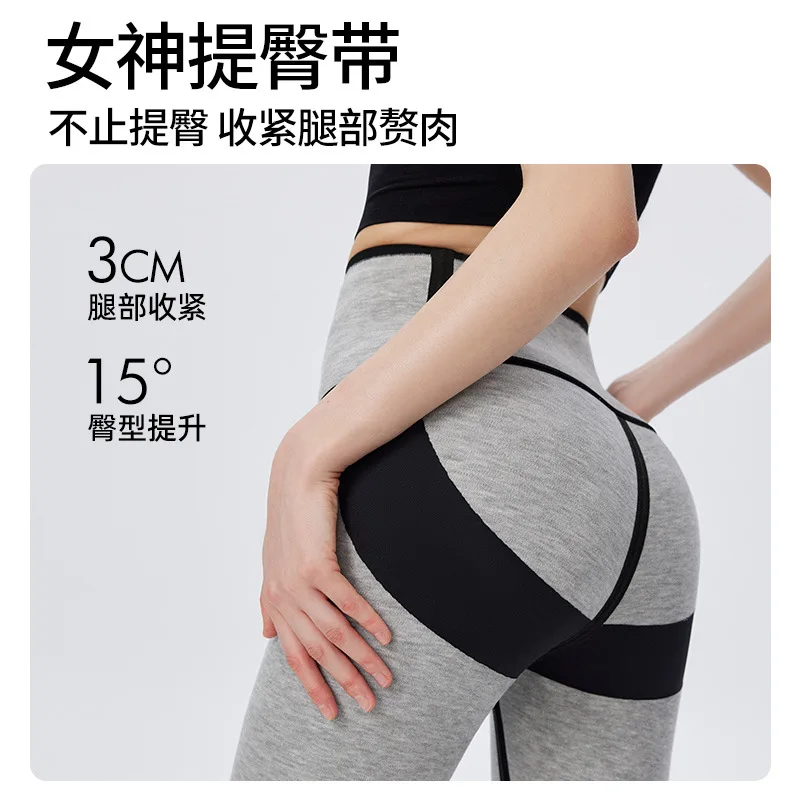 プラスサイズレギンス、ハイウエストお腹コントロールレギンス、裏起毛ヨガレギンス、シームレスヒップアップコンプレッションパンツ。