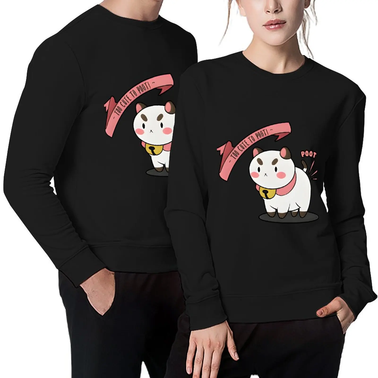 

cute poot Pullover korean autumn clothes japanese style men's coat aesthetic clothing men's sweatshirts