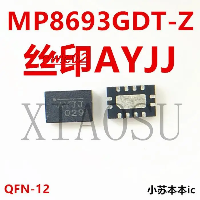 Original stock  MP8693GDT-Z MP8693G  AYJJ AYJ  TQFN-12 