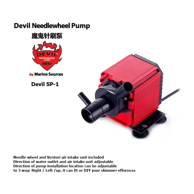 Red Devil Needle Wheel Pump Designed for Protein Skimmer Aquarium Supplies, Marine Sources, SP1, SP2, SP3