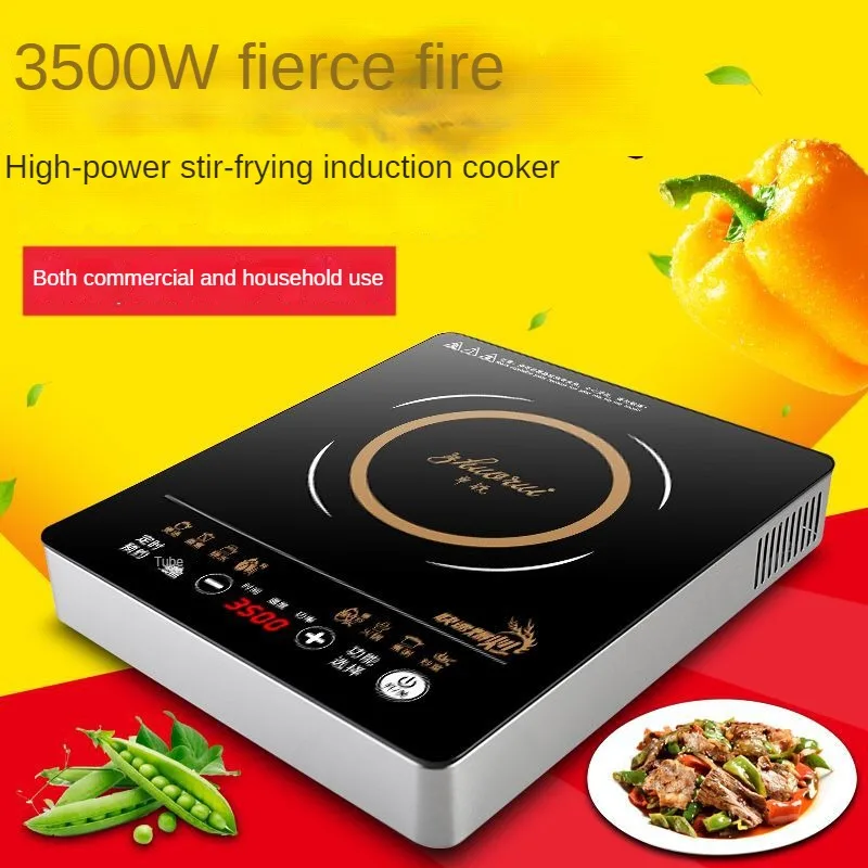 220V Portable Induction Cooktop,3500W Sensor Touch Electric Induction Cooker 10.2" Heating Coil Fast Heat  Electronic Stove