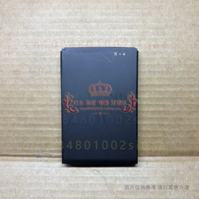 1pcs DPR894-00 2500mAh Rechargeable Phone Battery CE ROHS Certified Replacement Spare Accessory FOR Beidou Hailiao H3