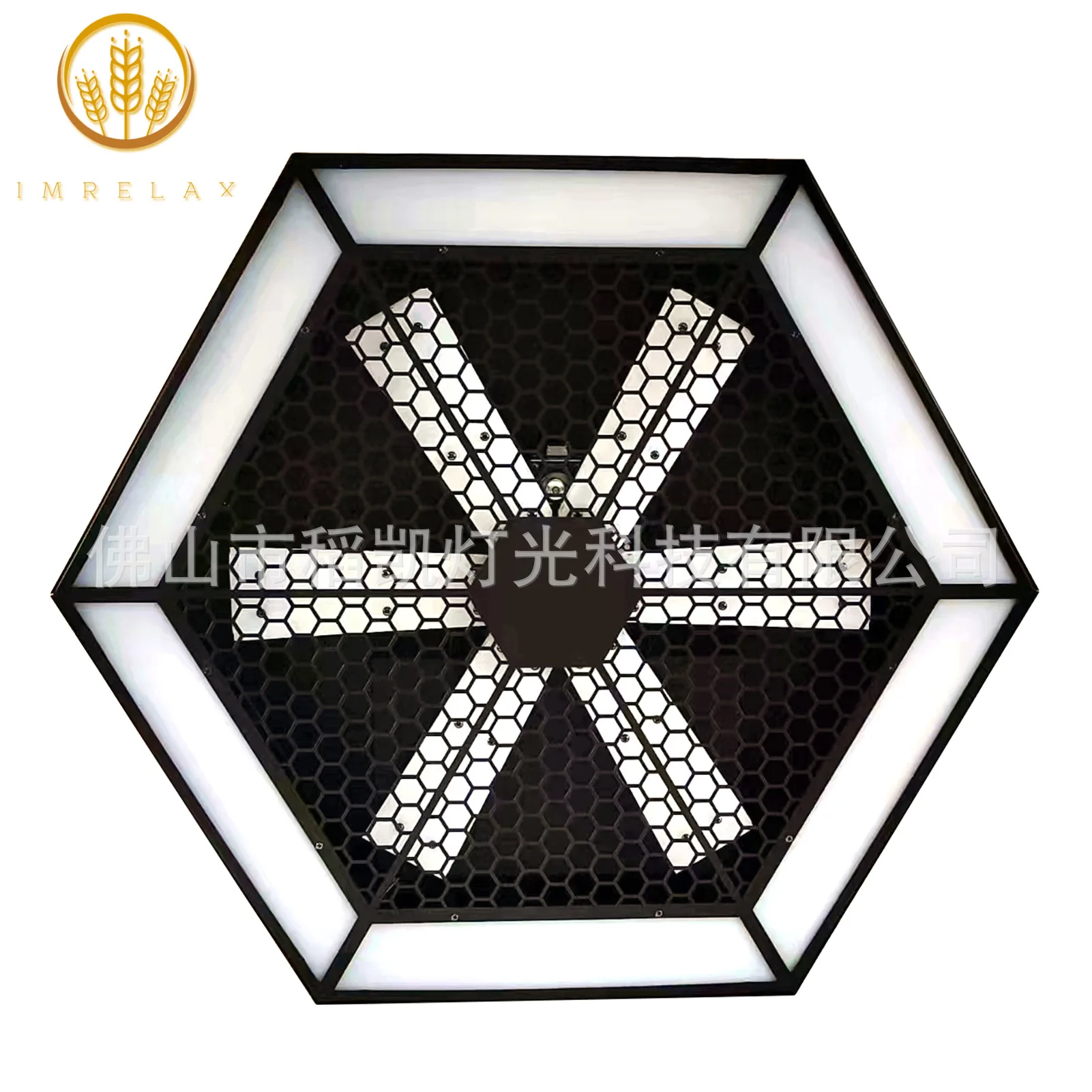 فلاش مصبوغ ريترو 576 5050 خرز DMX للتحكم في الجسم المعدني قاعة الرقص KTV #1