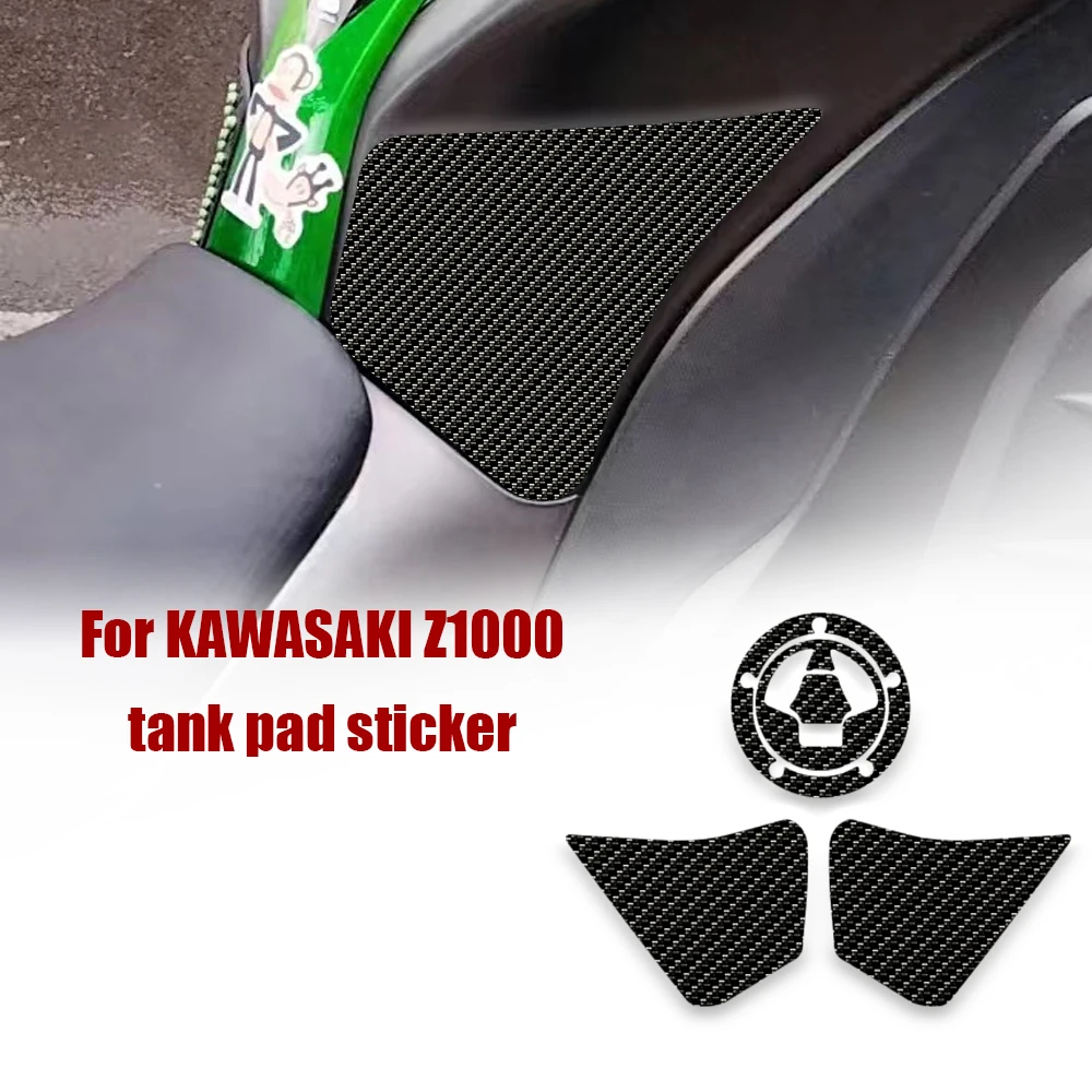 Motorcycle Fuel Tank Anti-Slip Sticker For KAWASAKI Z1000 Z1000R 2014-2022 Paint Protection Rubber Pad Z1000 R Protective Decal