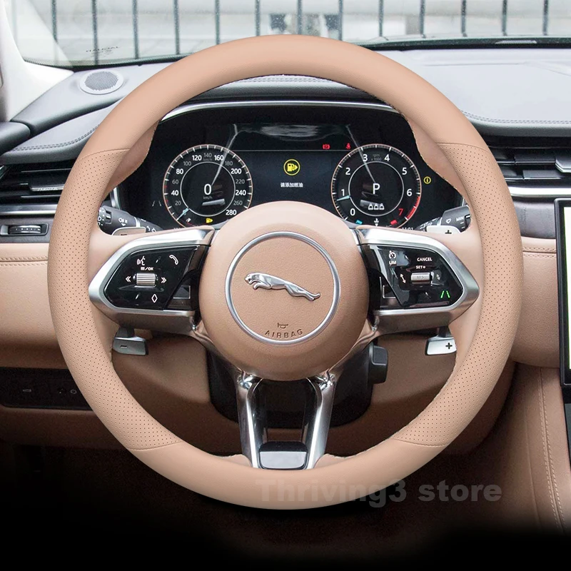 

Leather Car Steering Wheel Cover For Jaguar xel xfl fpace xf F-TYPE XE E-PACE Series 2025 Non-slip Auto interior Accessories