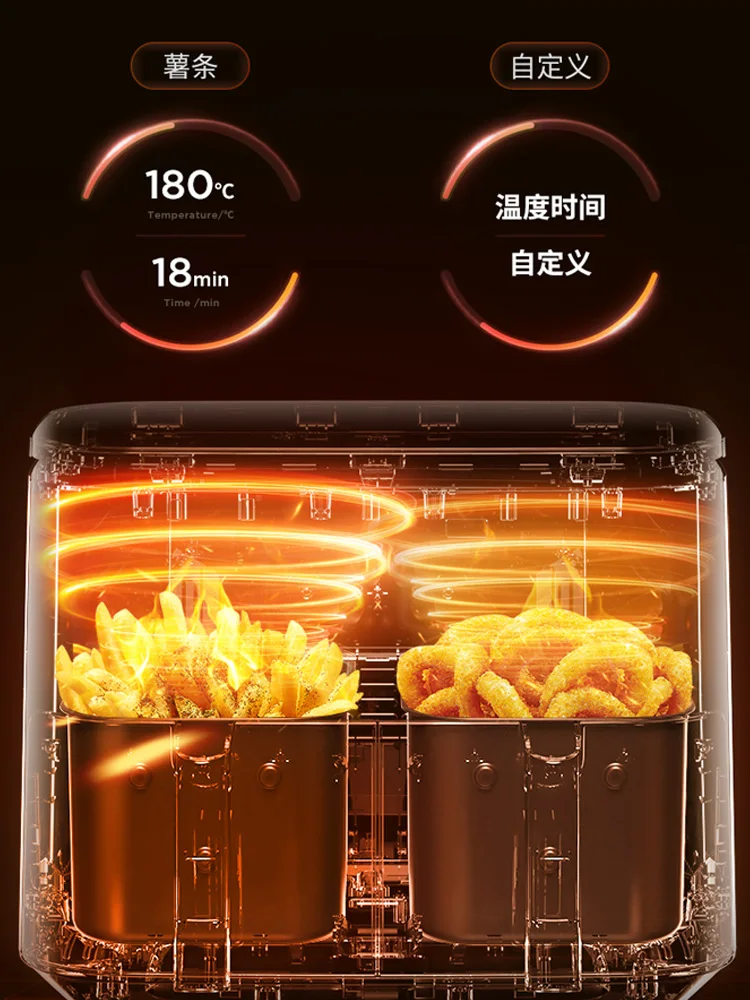 Joyoung air fryer new dual liner 8 liters large capacity multi-function smart fryer french fries machine