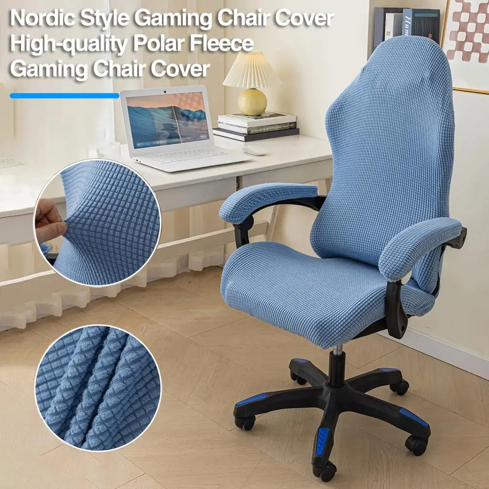 

1 Set Stylish Nordic Gaming Chair Cover Soft Elasticity Non-Slip Dust-Proof Polar Fleece Armchair Slipcovers For Ergonomic Chair