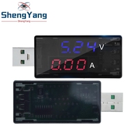 6.5A 120W USB Charger Tester Doctor TZT Voltage Current Meter Voltmeter Ammeter Battery Capacity Tester Mobile Power Detector