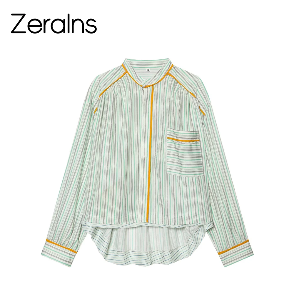 ZERAINS Women's 2026 new summer outfit with long sleeved round neck striped shirt and mid waist pants set