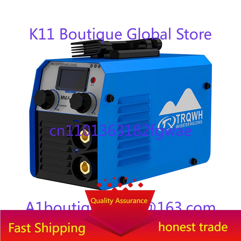 

200 high power welding machine automatic 220v