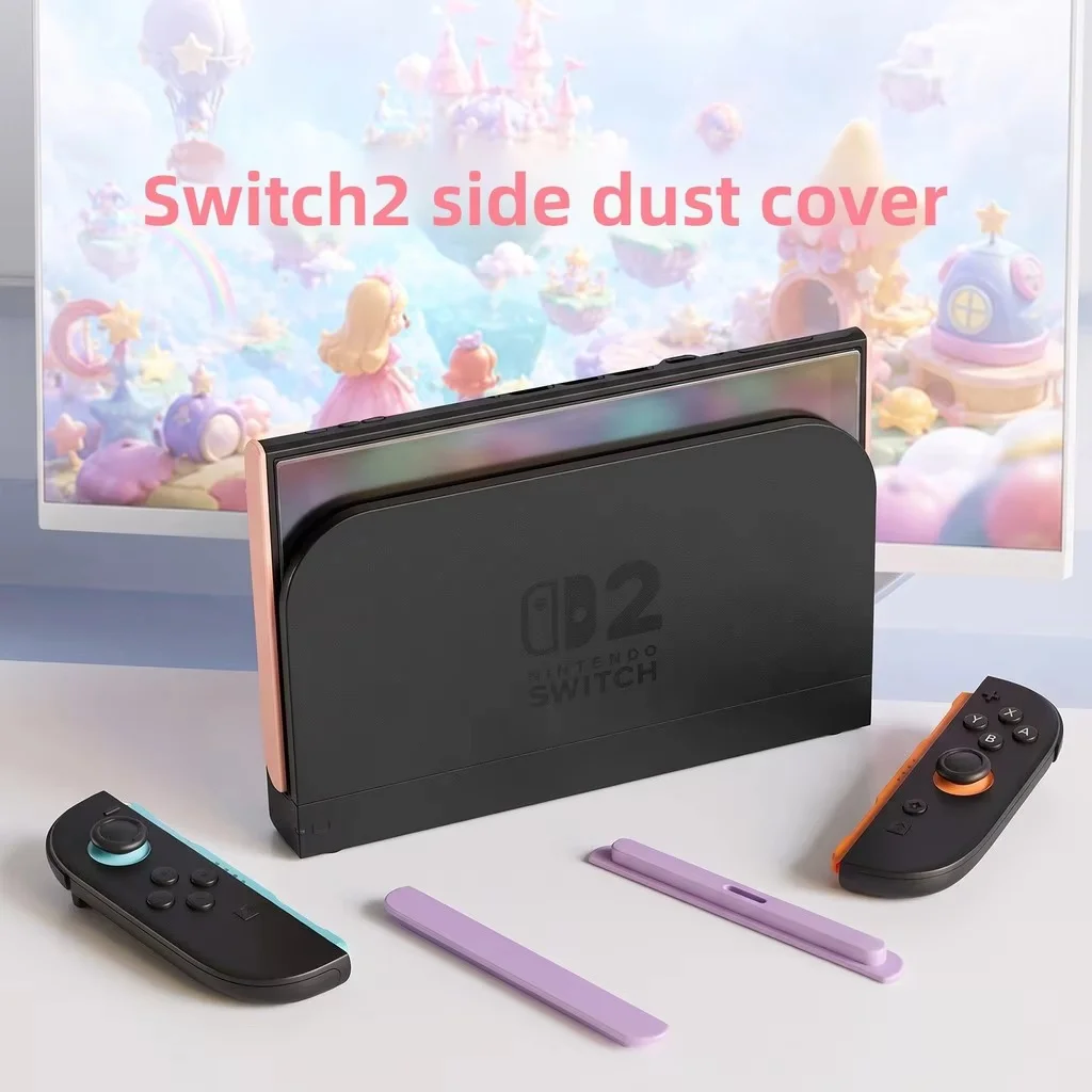 for Switch 2 TV Dock Cover Accessories Plastic Material Left and Right Pair of NS2 Dustproof Game Accessories