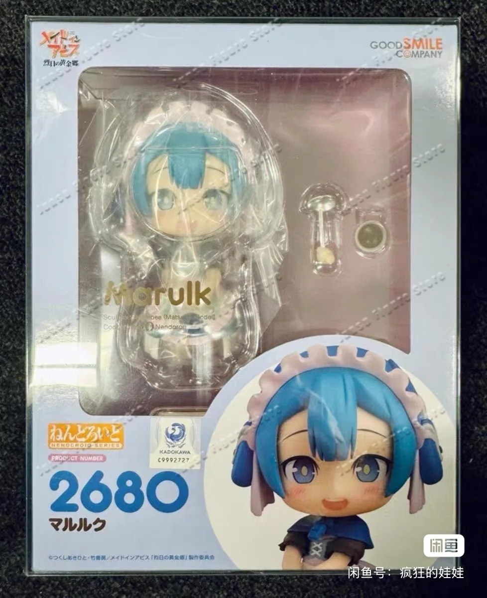 В наличии: Фигурка Nendoroid 2680 Марулк из Made In Abyss: Золотой город палящего солнца (GSC), аниме-фигурка, модель, игрушка, подарок для ребенка