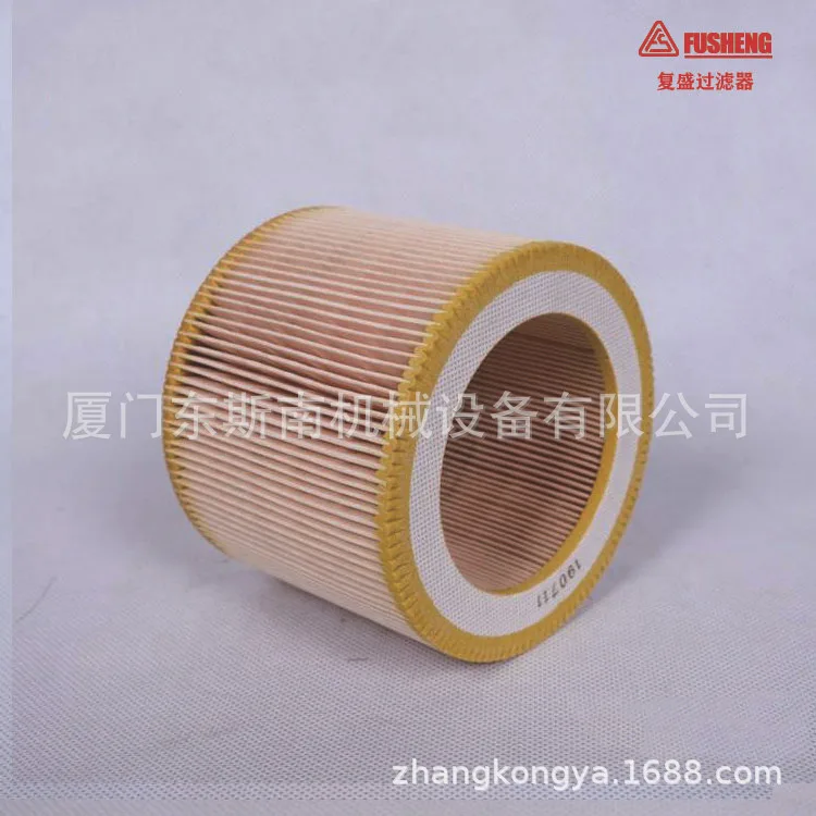 Filter Elements 9610112-27501-M, 9610112-20901-M for Fusheng Screw Air Compressors, Tools