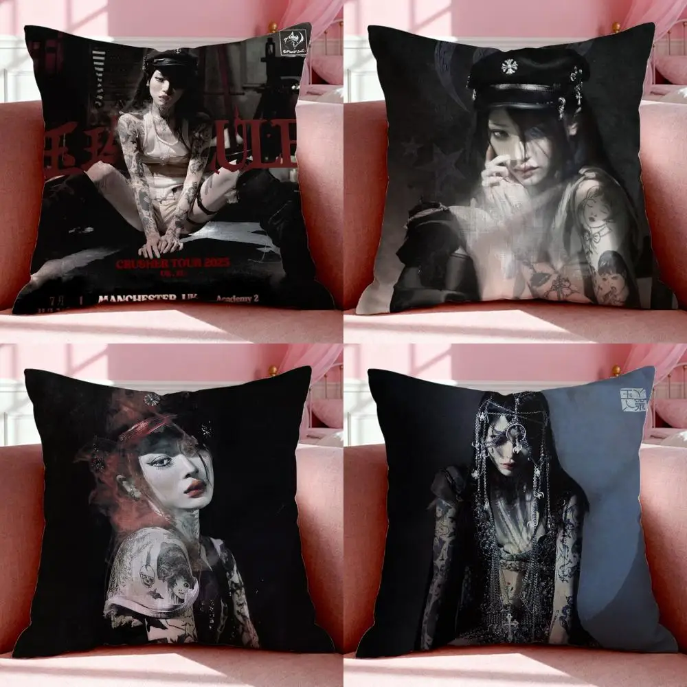 Pop Singer Y-YeuleS Cushion Cover Short Plush Breathable Pillowcase Odorless Invisible Zipper Washable Removable