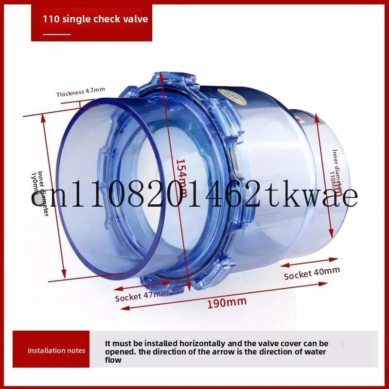 PVC Transparent Check Valve Anti-backwater Check Valve Kitchen Sewer Pipe Water Pipe One-way Valve Return Water Drainage 50