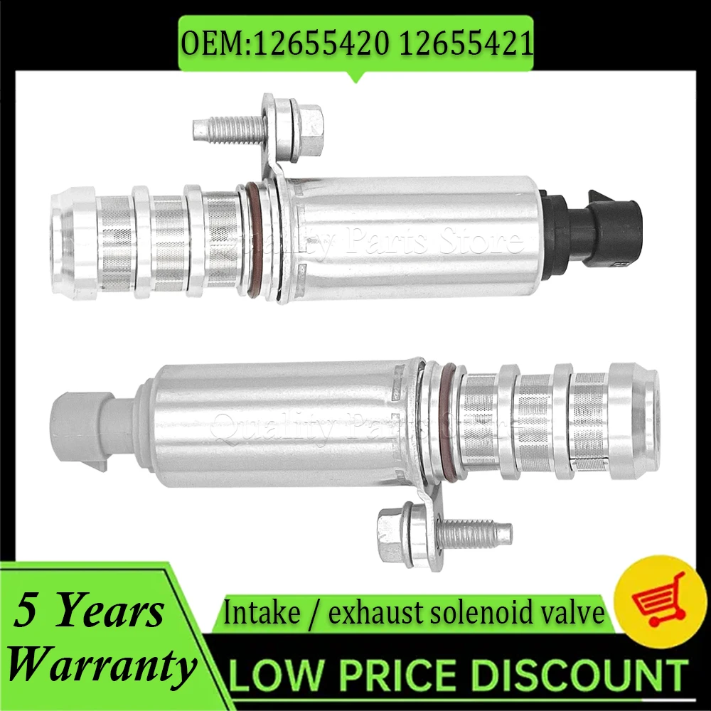 

12655421 12655420 Intake / exhaust camshaft position actuator solenoid valve kit For Chevrolet Captiva Equinox Terrain GMC