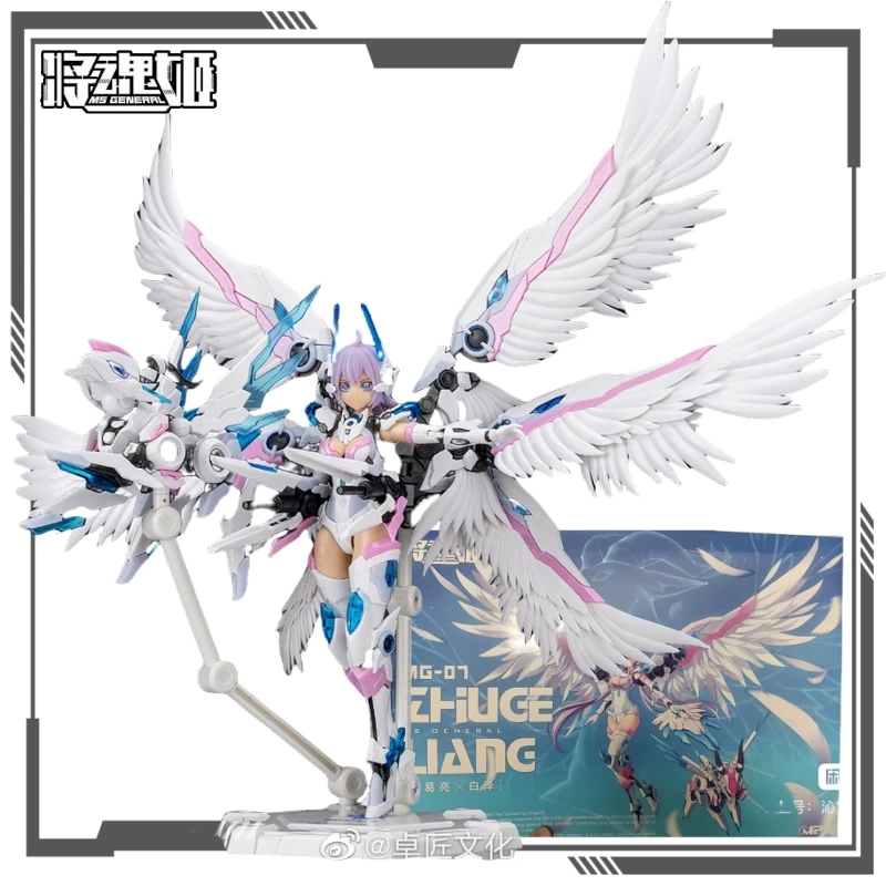 

Мех Свинья, оригинальная сборка MS GENERRN серии MG-07 Zhuge Liang Baize, экшн-фигурки, игрушки для мальчиков, коллекционная модель, украшения