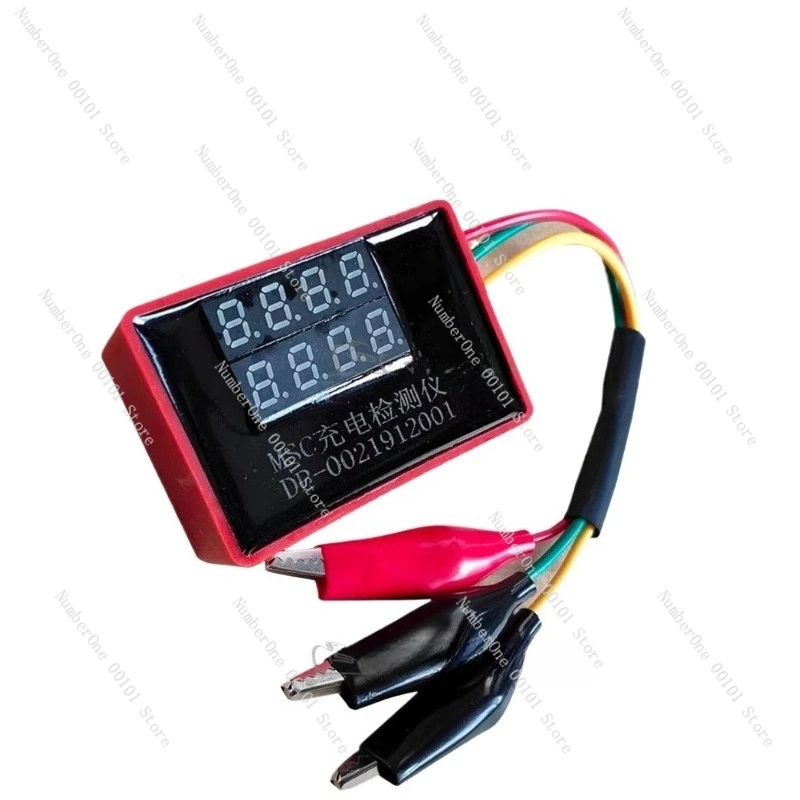 

MSC Motorcycle Electric Vehicle Battery Charging Detector