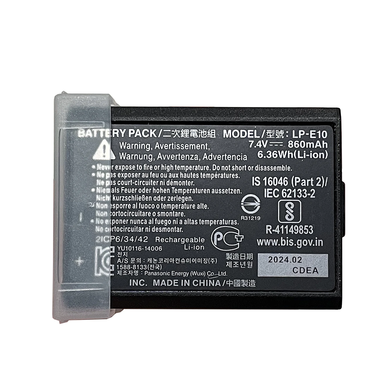 LP-E10 LPE10 860mAh Battery For Canon EOS Rebel T3 T6 T7 T100 Kiss X50 X80 X90 1500D 3000D 4000D Camera