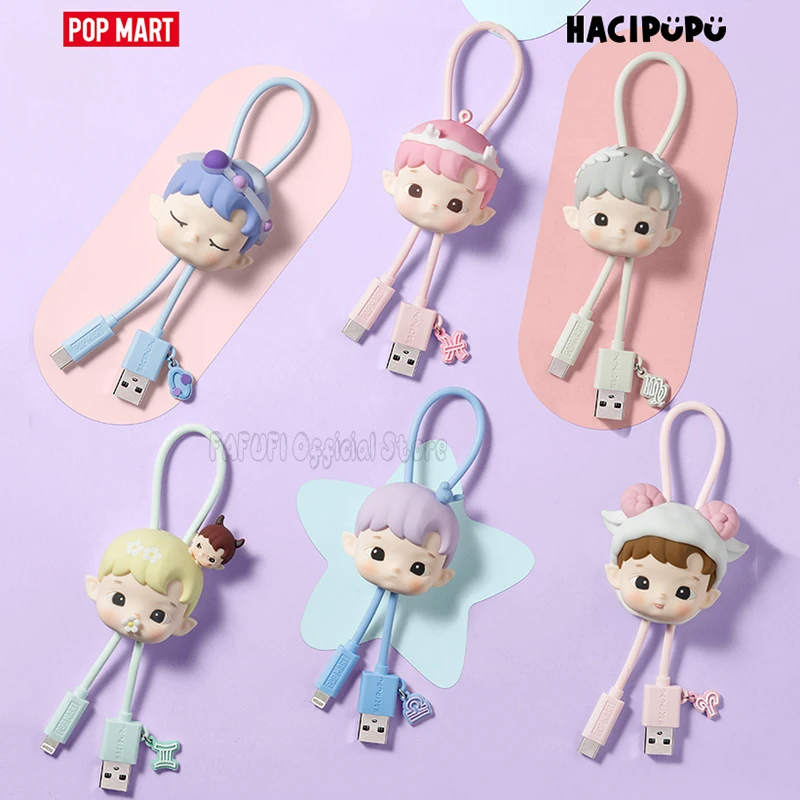 POPMART HACIPUPU Constellation Series Data Cable IPhone TYPE-C Blind Box Guess Bag Toys Doll Cute Anime Figure Ornaments Gift