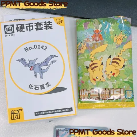 Original Pokemon PTCG Official Simplified Chinese Collection 151 JU Vol 4 Series Coin Set Box Zhu&Purple EX Set Card Gift