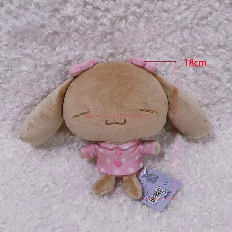 Mocha Dog Hoodie Plush Toys Stuffed Animals Kawaii Cute Keychains Ball Chain Keyring Fluffy Doll Kids Toys Gift For Kids Girls