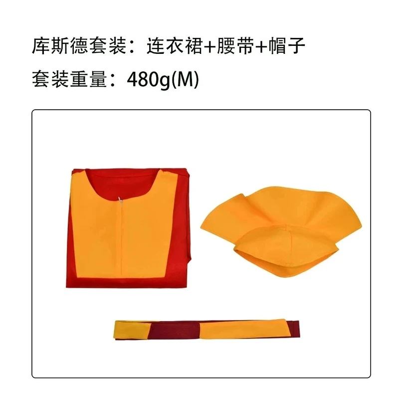 

A;3\v,7'd/Anime Emperor Kuzco Cosplay Costume King Jumpsuit Yellow Hat Belt Outfits Halloween Fancy Uniform Disguise Sc;3;h\7.l/