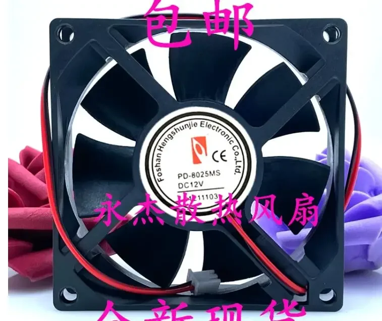 

Ltsf For PD-8025MS DC 12V 80x80x25mm 2-Wire Server Cooling Fan8cm