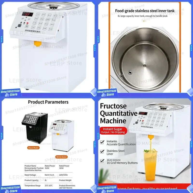 Automatic Intelligent Microcomputer Fructose Dispenser for Commercial Milk Tea Shop Coffee Bar Special Equipment Set Smart