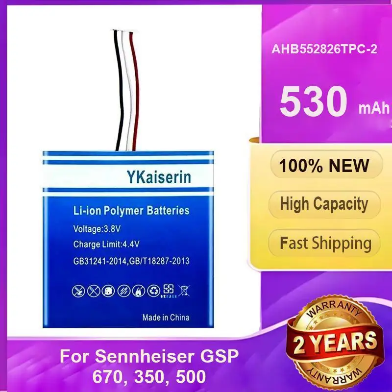 AHB552826TPC-2 Replaceable For Sennheiser Gsp 670 350 500 530Mah High Performance Gaming Headset Battery