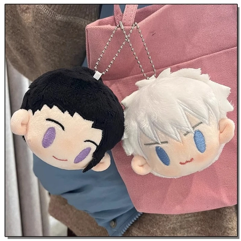 Cute Meatball Head Fried Wool Cotton Figure Plush Key Chain Anime Handmade Cartoon Peripheral Hanging Decoration Birthday Gifts
