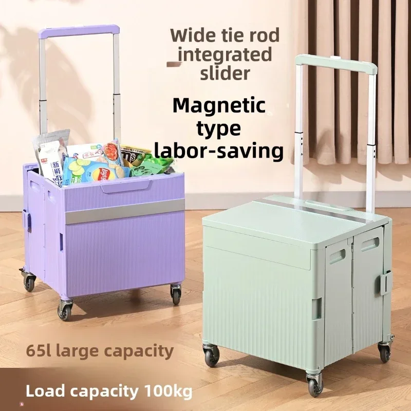 Shopping cart folding light carry shopping cart camping trailer hand pull trolley express pull goods home