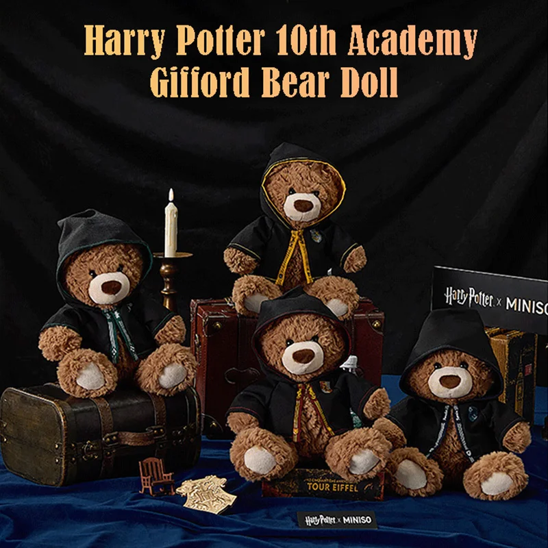 Miniso Harry Potter Series No.10 Academy Gifford Bear Doll College Decoration Ornament Cute Pillow Children's Toy Christmas Gift