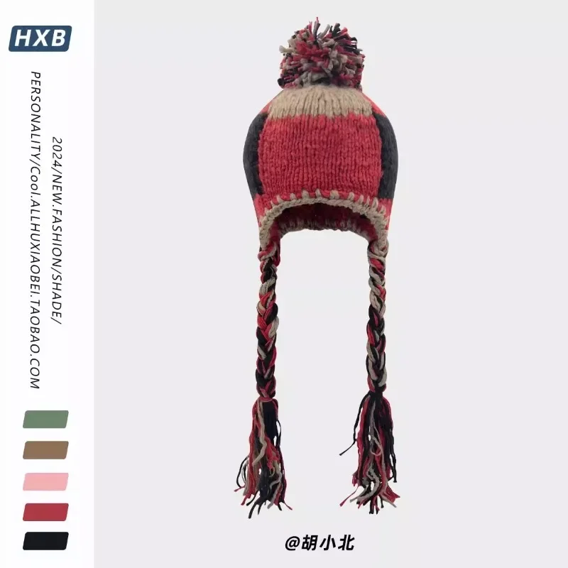 Retro Splicing Plaid Fringed Strap Beanies for Women Autumn and Winter Travel To Keep Warm Cute Pom-pom Pullover Knitted Hats