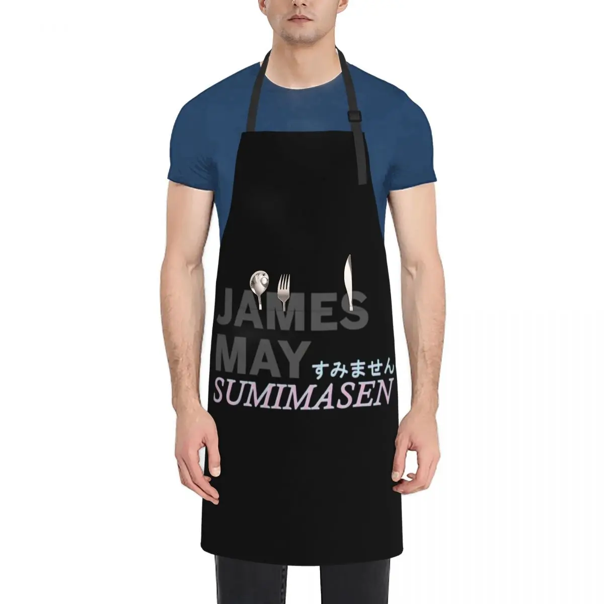 

James May Sumimasen - James May in Japan Apron Cute Kitchen Accessories Kitchen Things And For Home restaurant accessories Apron