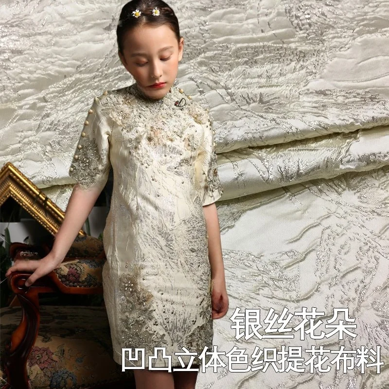 

Three-dimensional embossed silver thread dark pattern jacquard fabric dress word skirt clothing
