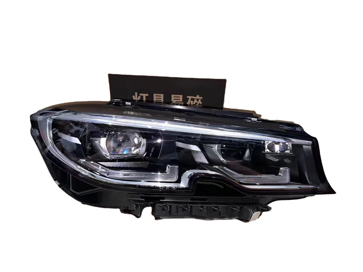 daAuto Parts Auto Lighting Systems LED-Scheinwerfer für 3er G20 2018 US-Version