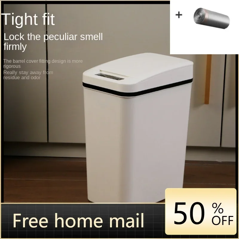 

12L Smart Sensor Trash Can Electronic Automatic Household Bathroom Toilet Bedroom Living room Waterproof Narrow Seam Sensor Bin