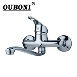 OUBONI Chrome Brass Bathroom Basin Faucet Wall Mounted Hot & Cold Water Mixer Bathtub Faucets 360 Swivel Long Spout